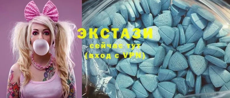 Ecstasy круглые  как найти   Дмитриев 